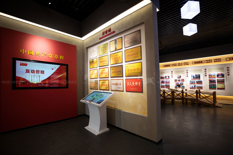 宝鸡长青能源化工党建馆设计与施工完工 宝鸡长青能源化工党建馆设计与施工完工