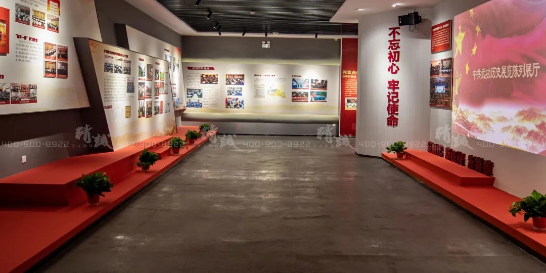 咸阳武功县党史馆设计与施工案例 咸阳武功县党史馆设计与施工案例