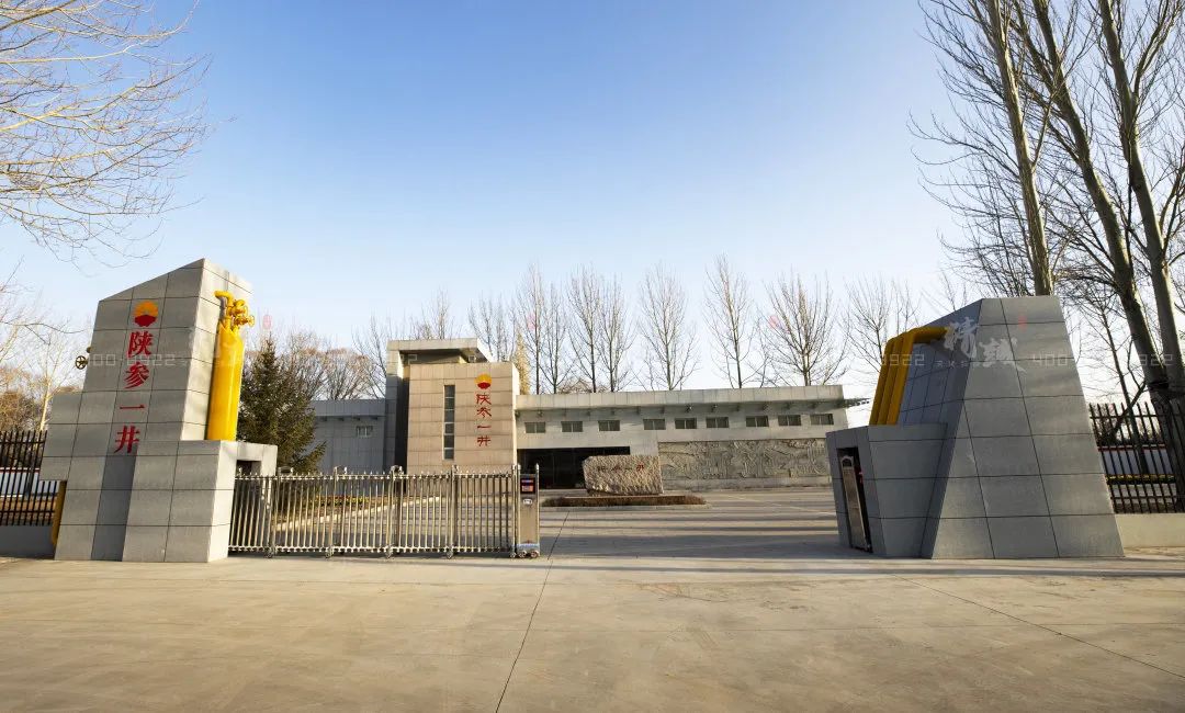 油田香蕉视频免费下载APP施工|陕参一井展览馆案例 油田香蕉视频免费下载APP施工|陕参一井展览馆案例