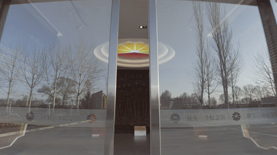 油田香蕉视频免费下载APP施工|陕参一井展览馆案例 油田香蕉视频免费下载APP施工|陕参一井展览馆案例