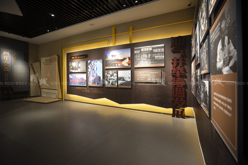 油田香蕉视频免费下载APP施工|陕参一井展览馆案例 油田香蕉视频免费下载APP施工|陕参一井展览馆案例