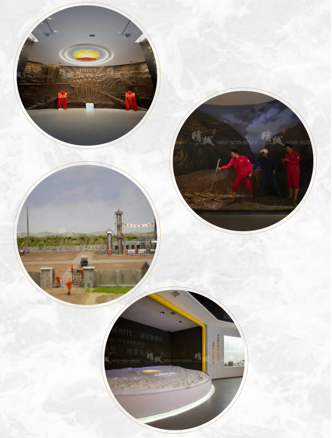 油田香蕉视频免费下载APP施工|陕参一井展览馆案例 油田香蕉视频免费下载APP施工|陕参一井展览馆案例