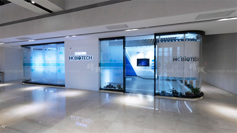 生物香蕉视频黄色免费在线观看展厅设计施工案例-西安慧康生物香蕉视频黄色免费在线观看展厅