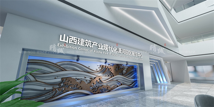 建筑行业展厅设计施工-山西建投(潇河)展馆展厅案例展示 建筑行业展厅设计施工-山西建投(潇河)展馆展厅案例展示