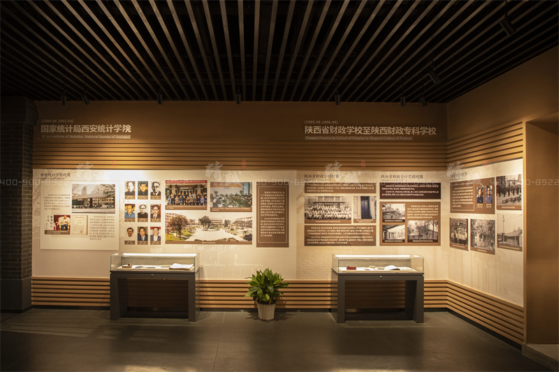 校史馆设计-西安财经大学校史馆设计与施工 校史馆设计-西安财经大学校史馆设计与施工