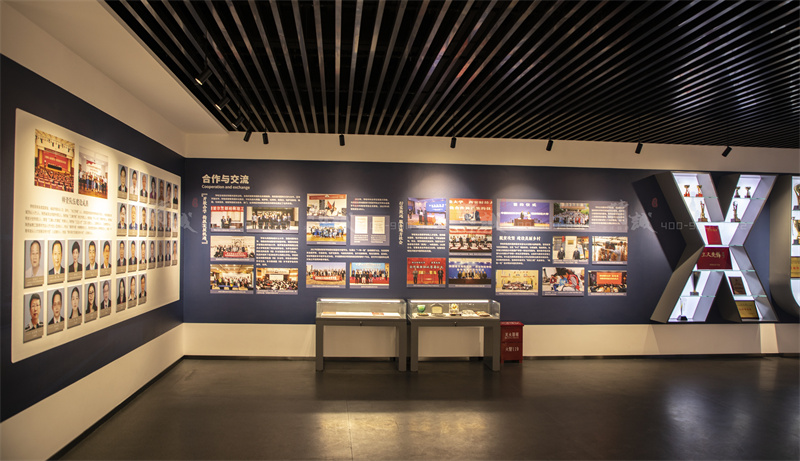 校史馆设计-西安财经大学校史馆设计与施工 校史馆设计-西安财经大学校史馆设计与施工