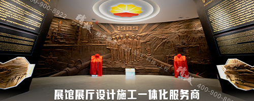 企业展厅设计需讲究哪些原则？