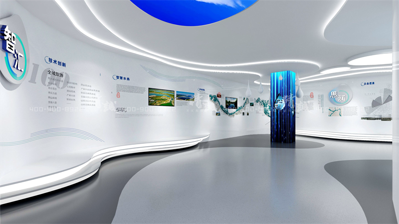 企业展厅设计-中铁水务集团企业展厅 企业展厅设计-中铁水务集团企业展厅