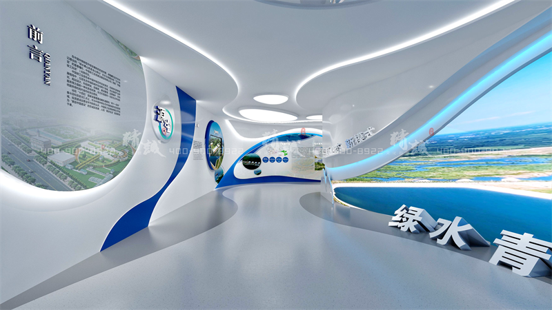 企业展厅设计-中铁水务集团企业展厅 企业展厅设计-中铁水务集团企业展厅