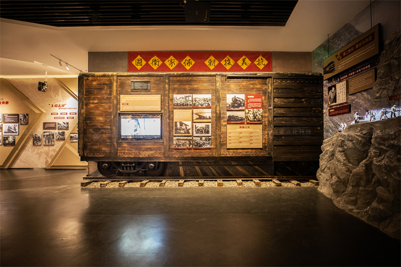 铁路香蕉视频免费下载APP施工-陕西铁路陈列馆案例展示 铁路香蕉视频免费下载APP施工-陕西铁路陈列馆案例展示