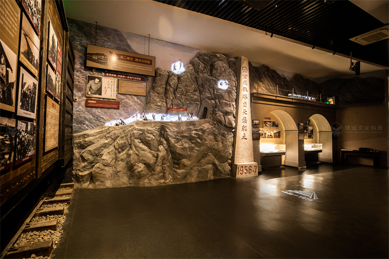 铁路香蕉视频免费下载APP施工-陕西铁路陈列馆案例展示 铁路香蕉视频免费下载APP施工-陕西铁路陈列馆案例展示