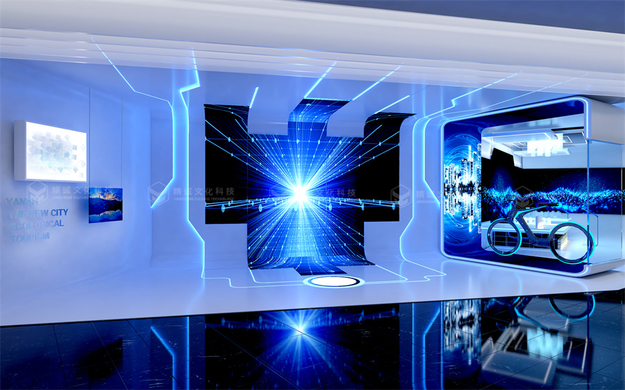 建筑行业-陕西地建大项目数字化智能中心