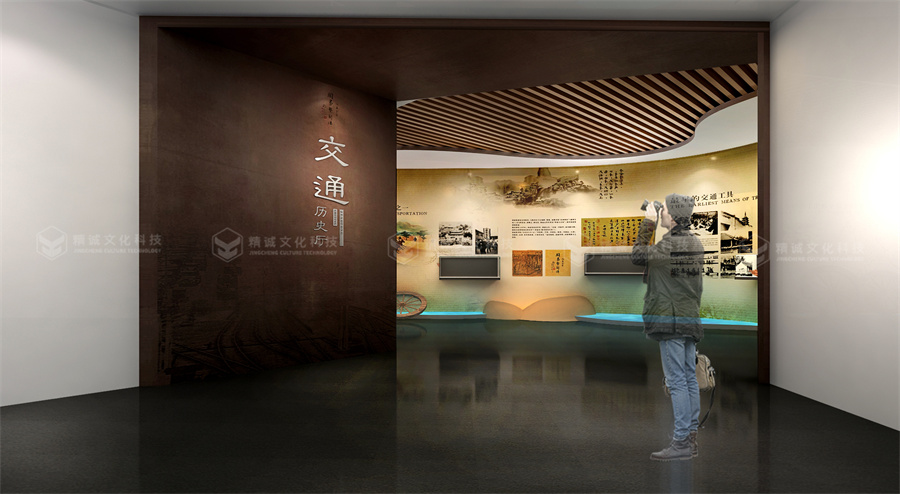 交通行业展厅设计-中交香蕉视频黄色免费在线观看城规划馆设计展示 交通行业展厅设计-中交香蕉视频黄色免费在线观看城规划馆设计展示