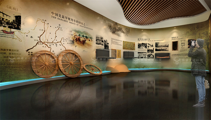 交通行业展厅设计-中交香蕉视频黄色免费在线观看城规划馆设计展示 交通行业展厅设计-中交香蕉视频黄色免费在线观看城规划馆设计展示