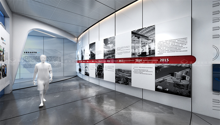 交通行业展厅设计-中交香蕉视频黄色免费在线观看城规划馆设计展示 交通行业展厅设计-中交香蕉视频黄色免费在线观看城规划馆设计展示