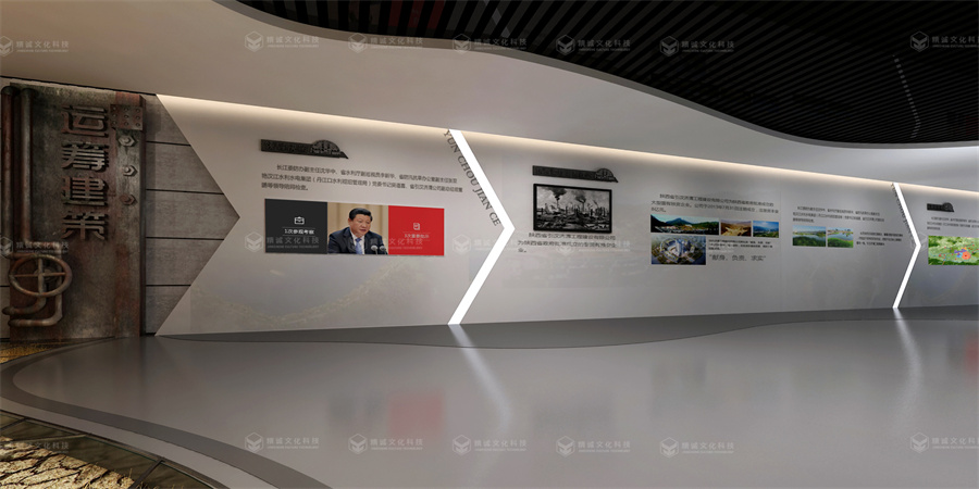 水系工程展厅设计-引汉济渭实验基地展厅 水系工程展厅设计-引汉济渭实验基地展厅