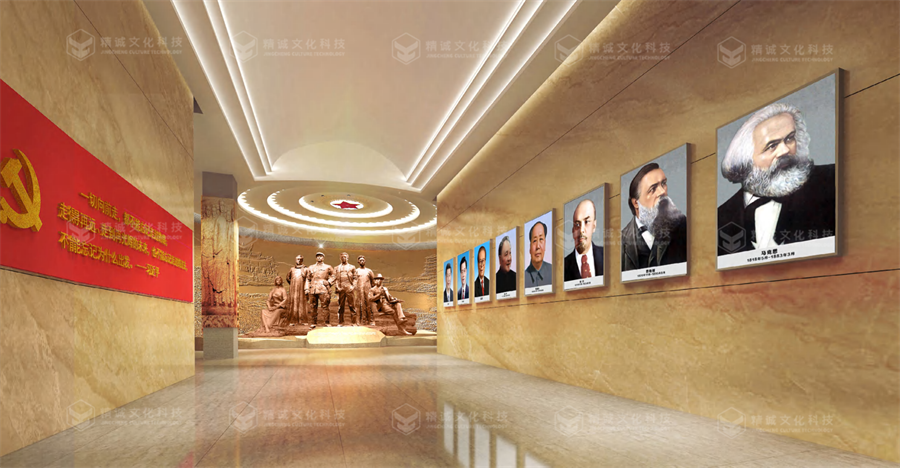 党史馆设计-中国共产党汉中历史馆 党史馆设计-中国共产党汉中历史馆