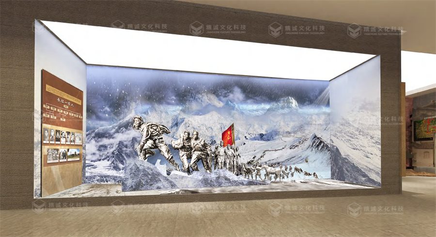 党史馆设计-中国共产党汉中历史馆 党史馆设计-中国共产党汉中历史馆