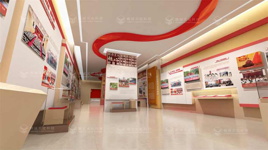 党史馆设计-中国共产党汉中历史馆 党史馆设计-中国共产党汉中历史馆