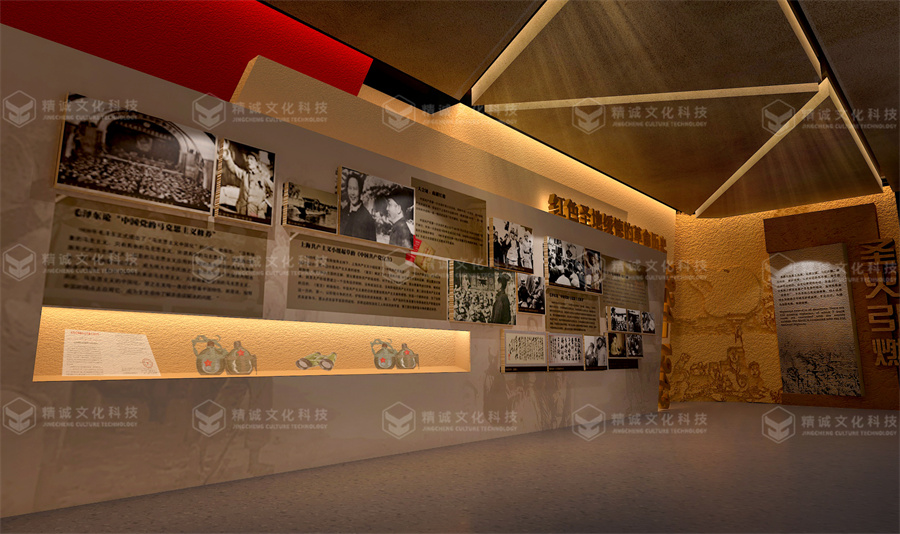 党性教育基地设计-绥德党性教育基地 党性教育基地设计-绥德党性教育基地