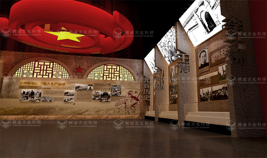 党性教育基地设计-绥德党性教育基地 党性教育基地设计-绥德党性教育基地