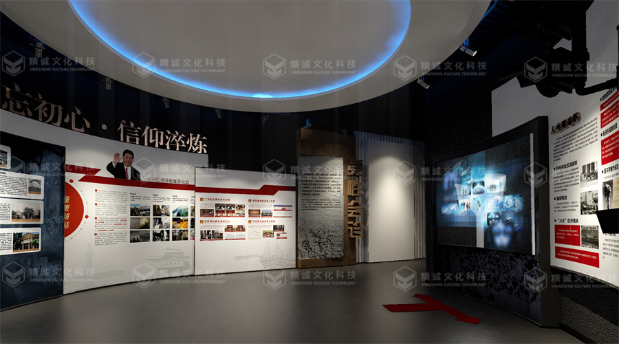 党性教育基地设计-绥德党性教育基地 党性教育基地设计-绥德党性教育基地