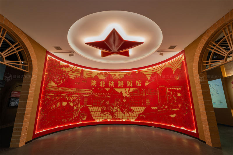 铁路行业香蕉视频免费下载APP施工-陕北铁路展馆案例展示