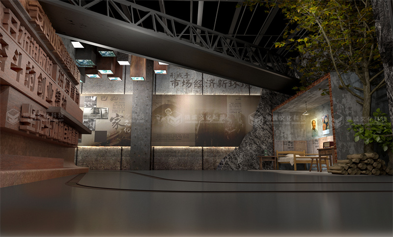 巴山精神纪念馆设计-文博类展厅设计 巴山精神纪念馆设计-文博类展厅设计