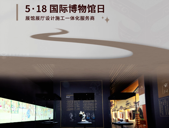 展厅设计中应注意什么问题？三点需要注意！