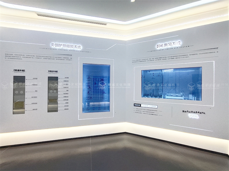 地产工法展厅丨天际·栎阳府绿色香蕉视频黄色免费在线观看人居生活馆 地产工法展厅丨天际·栎阳府绿色香蕉视频黄色免费在线观看人居生活馆