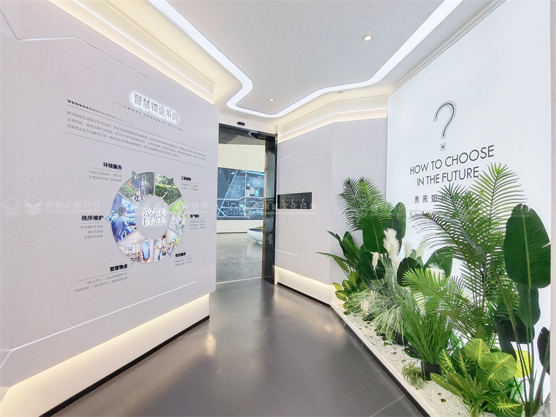 地产工法展厅丨天际·栎阳府绿色香蕉视频黄色免费在线观看人居生活馆 地产工法展厅丨天际·栎阳府绿色香蕉视频黄色免费在线观看人居生活馆