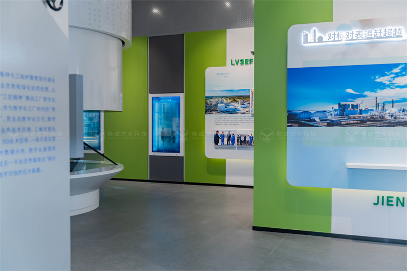 “乌金”赋能 献礼七一丨 国家能源集团榆林化工爱国主义教育实践基地 “乌金”赋能 献礼七一丨 国家能源集团榆林化工爱国主义教育实践基地