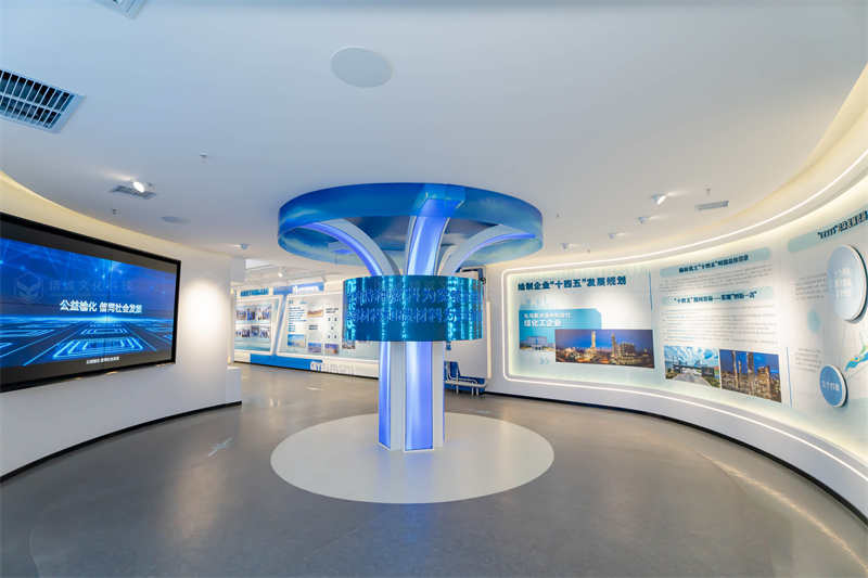 “乌金”赋能 献礼七一丨 国家能源集团榆林化工爱国主义教育实践基地 “乌金”赋能 献礼七一丨 国家能源集团榆林化工爱国主义教育实践基地