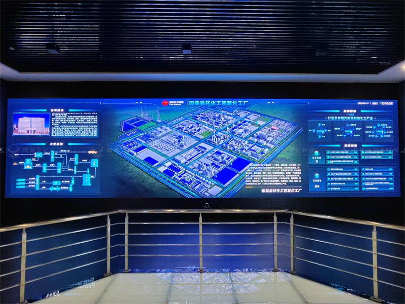 “乌金”赋能 献礼七一丨 国家能源集团榆林化工爱国主义教育实践基地 “乌金”赋能 献礼七一丨 国家能源集团榆林化工爱国主义教育实践基地