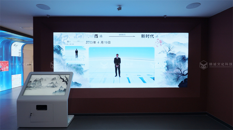 兰铁远航 检察荣光丨兰铁检察分院院史展厅 兰铁远航 检察荣光丨兰铁检察分院院史展厅