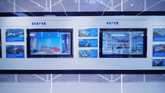 数智建造 装配未来丨山西建投建筑产业现代化展示中心 数智建造 装配未来丨山西建投建筑产业现代化展示中心