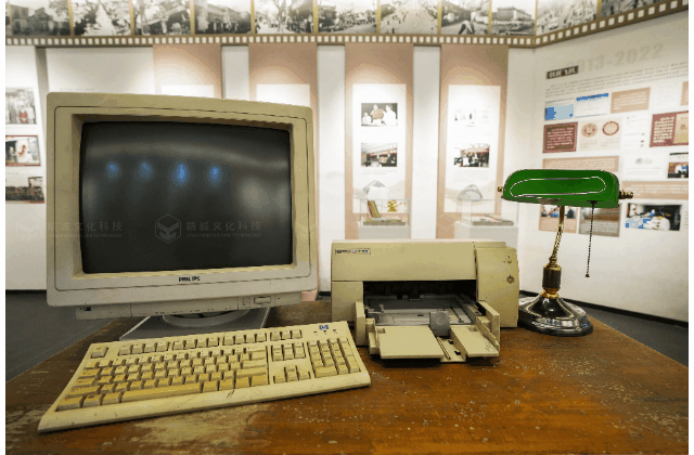 “档”记大西安 “案”录新时代丨西安市档案馆陈列展 “档”记大西安 “案”录新时代丨西安市档案馆陈列展