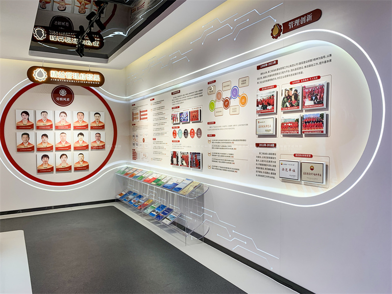 长庆油田第二输油处魅力二输文化展厅案例展示 长庆油田第二输油处魅力二输文化展厅案例展示