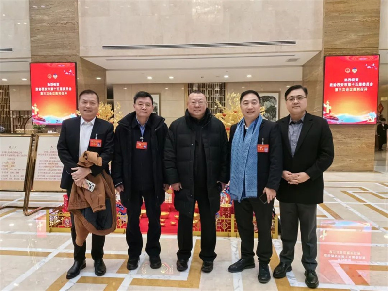 新征程 新使命丨我司总经理姚雄博被评为政协西安市第十五届委员会2023年度优秀委员 新征程 新使命丨我司总经理姚雄博被评为政协西安市第十五届委员会2023年度优秀委员