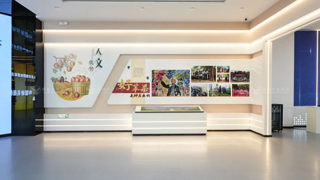 苹果展厅设计施工-甘肃静宁苹果苹果科创馆 苹果展厅设计施工-甘肃静宁苹果苹果科创馆