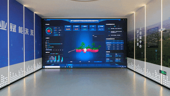 苹果展厅设计施工-甘肃静宁苹果苹果科创馆 苹果展厅设计施工-甘肃静宁苹果苹果科创馆