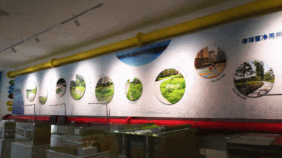 科学谋划 生态治理丨长治海绵城市建设管控科普中心落成 科学谋划 生态治理丨长治海绵城市建设管控科普中心落成