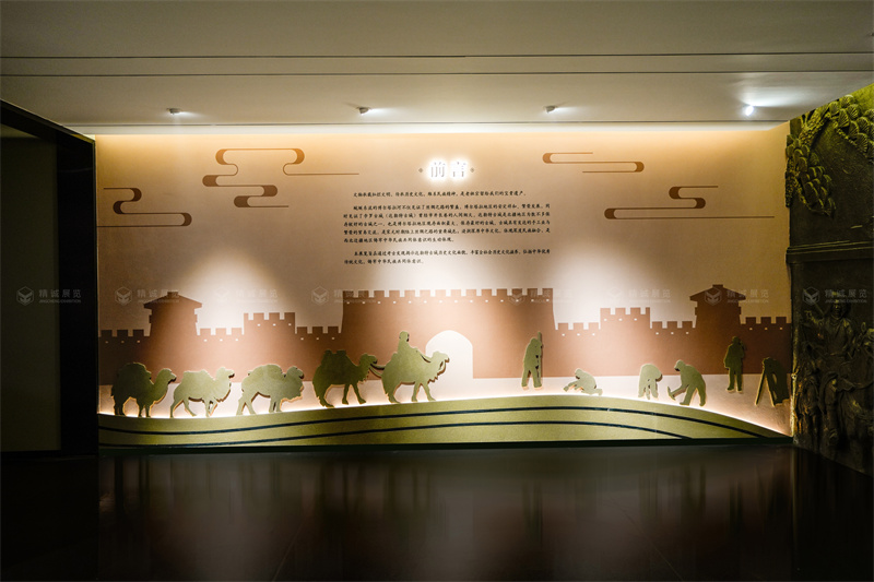 遗址文物香蕉视频免费下载APP施工丨新疆达勒特古城遗址文物陈列馆 遗址文物香蕉视频免费下载APP施工丨新疆达勒特古城遗址文物陈列馆