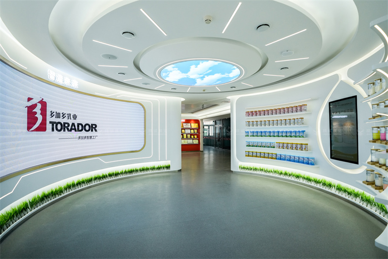 食品行业展厅-多加多集团企业展厅落成 食品行业展厅-多加多集团企业展厅落成