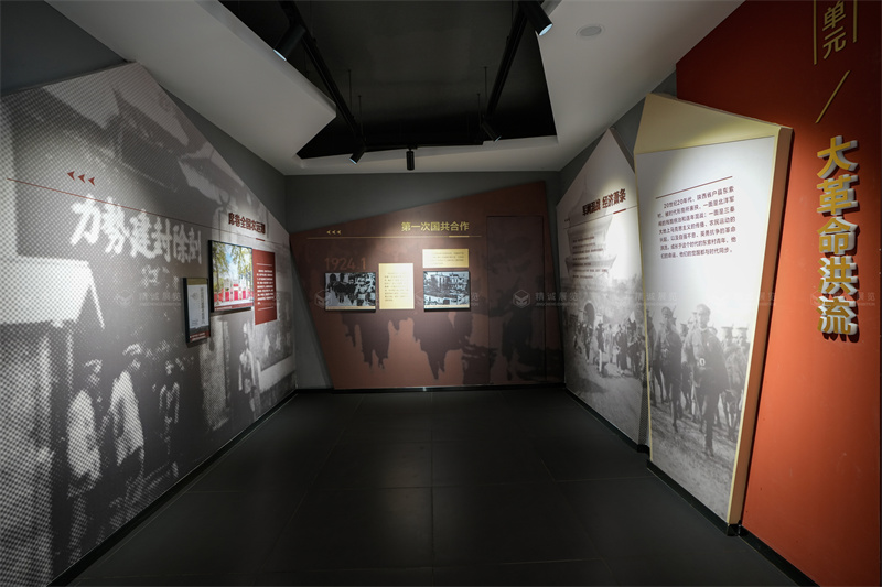 纪念馆设计-英雄壮歌 永载史册丨东索村革命烈士纪念馆 纪念馆设计-英雄壮歌 永载史册丨东索村革命烈士纪念馆