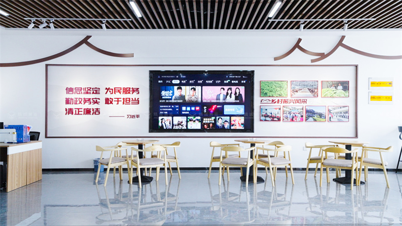 安康旬阳王院村产业孵化中心(村史馆)设计施工 安康旬阳王院村产业孵化中心(村史馆)设计施工