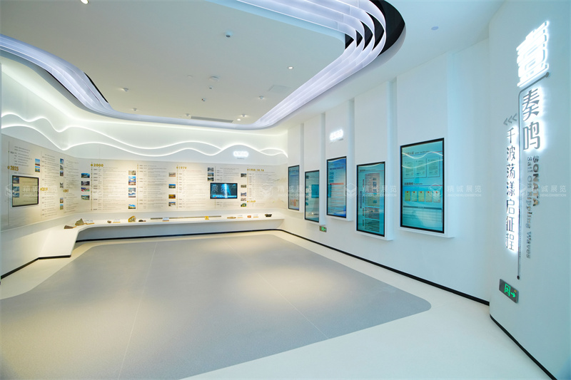 西北水电及新能源香蕉视频黄色免费在线观看产业中心展览馆落成 西北水电及新能源香蕉视频黄色免费在线观看产业中心展览馆落成