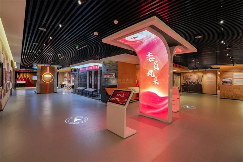 政协文史香蕉视频免费下载APP施工 政协文史香蕉视频免费下载APP施工