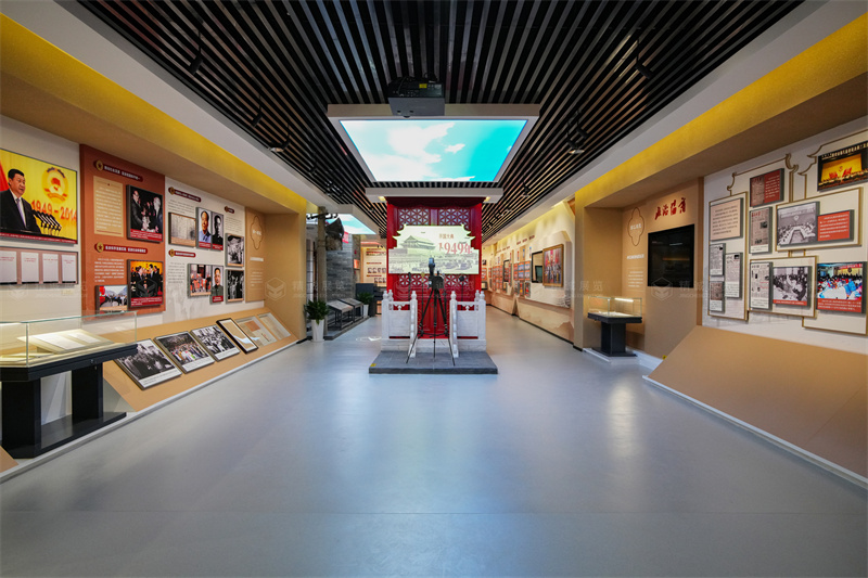 政协文史香蕉视频免费下载APP施工 政协文史香蕉视频免费下载APP施工