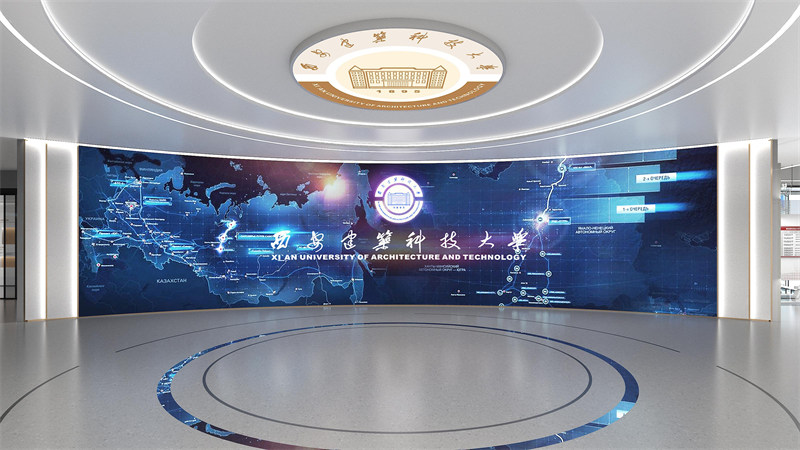 西安建筑香蕉视频黄色免费在线观看大学校史馆案例